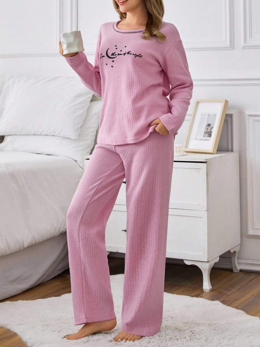 EURMUSE 100% 纯棉两件套字母标语印花撞色缝线睡衣套装 - 粉色 - 查看 1