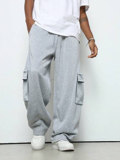 Manfinity Hypemode 男士休闲纯色工装运动裤