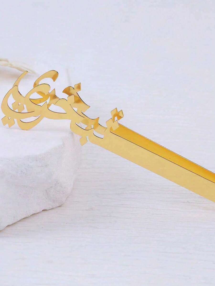 1pc Creative Style Furniture Incense Burner Candle Holder Decor For Desk And Living Room Valentine DAY, Valentines Wedding, Birthday - Gold - View 1