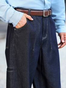 Manfinity Nomadique 男士经典简约深蓝色侧边手机口袋设计宽松阔腿牛仔裤，四季皆宜