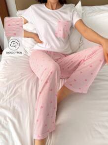 EURMUSE 2 件/女士心形印花细节口袋和心形印花睡裤家居服睡衣套装