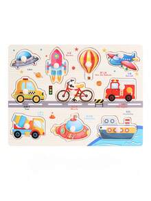 Zazumi 1 套木制钉板拼图蒙特梭利多主题图案动物海洋水果车辆农场精细运动技能学习大脑助推感官玩具 - 彩色 - 查看 16