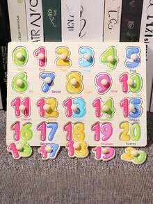 Zazumi 1 套木制钉板拼图蒙特梭利多主题图案动物海洋水果车辆农场精细运动技能学习大脑助推感官玩具 - 彩色 - 查看 29