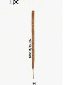 1/2 件 DIY 可弯曲植物支撑杆，柔性苔藓杆，自由形态攀爬藤蔓杆，用于支撑植物、怪异植物、攀缘植物、室内植物、花卉和盆栽植物（带桩和支架），春季装饰秋季装饰，圣诞节装饰万圣节装饰，返校客厅装饰墙面装饰，卧室窗帘