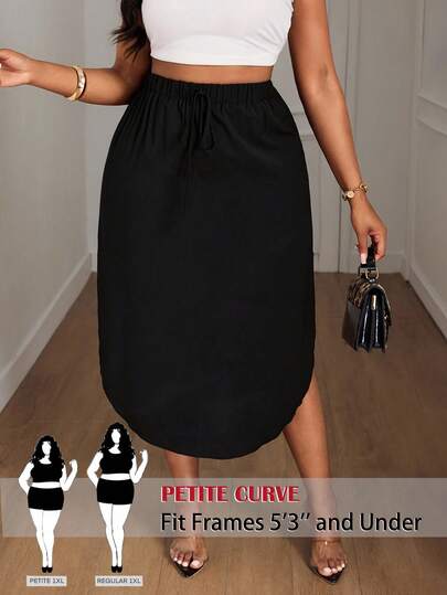 SHEIN PETITE CURVE 大码女式休闲纯色弧形下摆半身裙