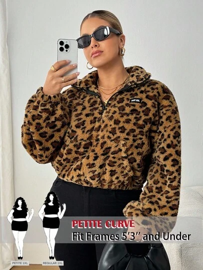 SHEIN PETITE CURVE Sudadera con cremallera de cuello alto de manga larga con estampado de leopardo esponjoso para mujer de talla grande, blusas de manga larga con estampado de guepardo y animal de talla grande y talla pequeña para otoño/invierno