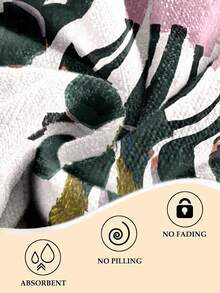 HARRY POTTER X SHEIN Handuk Pantai Mikrofiber, Lembut dan Nyaman dengan Daya Serap Air yang Kuat, Warna Tidak Luntur, Tidak Rontok atau Berbulu - Krem - View 4