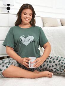 EURMUSE 100% 纯棉 2 件加大码布心印花睡衣套装 - 綠色 - 查看 3