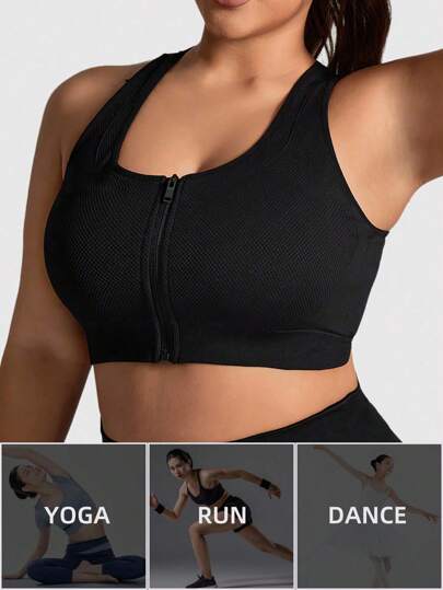 Rhythm Era 大碼純色無袖運動胸罩