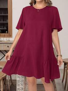 SHEIN Essnce 大码女装春夏时尚休闲宽松舒适清凉日常基本款短袖深蓝色短裙，老钱风格，女士教堂礼服，女士教师装，外出装，女士度假装，工作服 - 酒紅色 - 查看 4