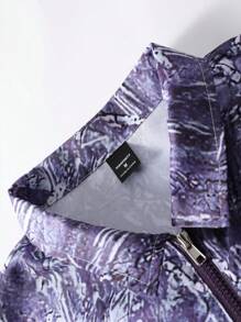 Manfinity EMRG Áo sơ mi nam tay ngắn có khóa kéo họa tiết cành cây trần - Nhiều màu - Xem 4