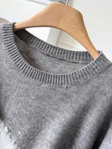 CosyJoli Suéter de cuello redondo informal de talla grande con bloque de color, bigote de gato y flecos - Gris - Ver 6