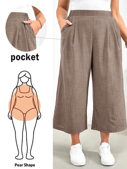 SHEIN Essnce Plus Size Women's Spring And Summer Fashion Casual Loose And Comfortable Daily Elastic Waist Blue Wide-Leg Pants Cropped Pants,Baggy Pants ,Women Bottom,Capris For Women,European Summer,Work Pants