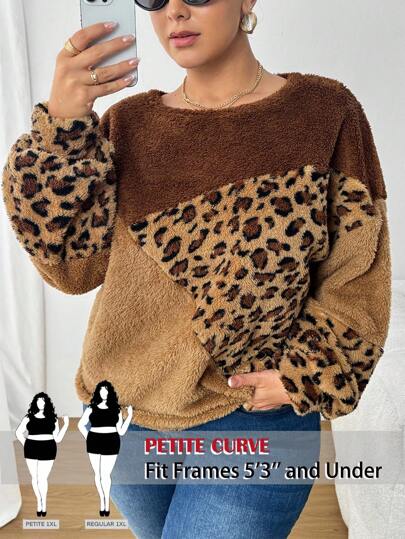 SHEIN PETITE CURVE Plus Size Casual Color Block Leopard Print Sweatshirt, Autumn Winter Cheetah Print Pullover Fuzzy For Women