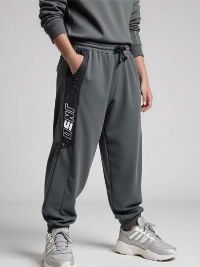 JNSQ Back To School Tween Boy Casual Elastic Waist Pants With Graphic Print, Loose Fit, Autumn