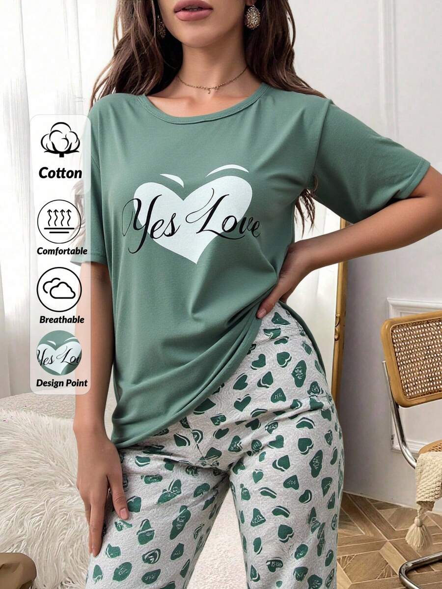 EURMUSE 100% 纯棉 2 件加大码布心印花睡衣套装 - 綠色 - 查看 1