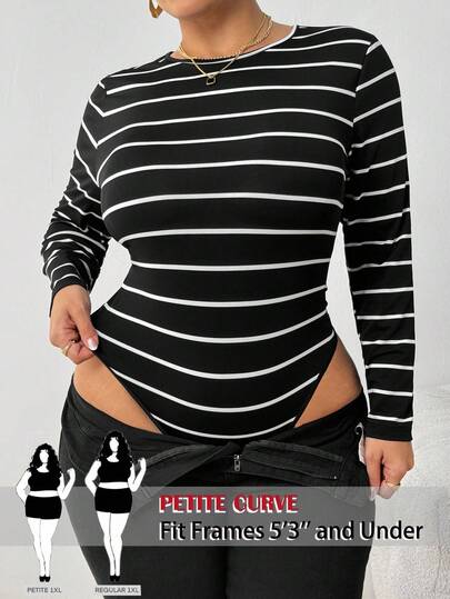 SHEIN PETITE CURVE Women Plus Size Solid Color Crew Neck High-Stretch Long Sleeve White Bodysuit For People Of Shorter Stature
