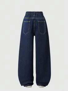 2025秋冬新款少女休闲宽松直筒水洗牛仔裤，百搭街头风，简约百搭，适合日常穿着，Y2K风格