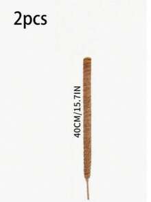 1/2 件 DIY 可弯曲植物支撑杆，柔性苔藓杆，自由形态攀爬藤蔓杆，用于支撑植物、怪异植物、攀缘植物、室内植物、花卉和盆栽植物（带桩和支架），春季装饰秋季装饰，圣诞节装饰万圣节装饰，返校客厅装饰墙面装饰，卧室窗帘