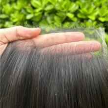 4x4 高清闭合 直发闭合 4x4 透明蕾丝闭合 10A 处女雷米真人发 前额闭合 自然预拔 黑色 - SNatural - 查看 7