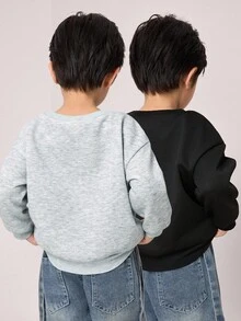 两件套男童百搭保暖宽松套头卫衣套装，黑色、灰色、复古风，适合上学、花园、秋季和冬季穿着。 - 彩色 - 查看 4