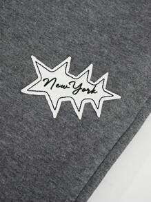 Manfinity EMRG Men's Casual Drawstring Waist Sweatpants With Pentagram Detail, Minimalist Style Star Sweatpants - Dark Grey - View 3