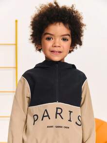 SHEIN 男童休闲连帽卫衣套装 - 卡其色 - 查看 5