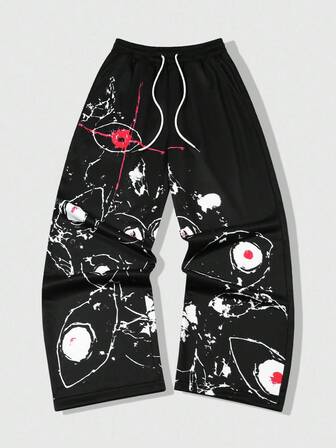 Street Life Men's Fashion Contrast Color Print Straight Leg Sweatpants