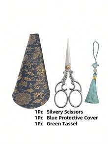 多用复古家用剪刀不锈钢 3 件套钢刀片适用于缝纫工艺品/家居装饰/手工制作学生办公室使用。带保护套的装饰流苏剪刀