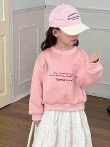 DAZY 女童圆领刺绣蝴蝶结英文卫衣，清新甜美韩版风格，长袖，秋冬款 - 藕粉色 - 查看 7