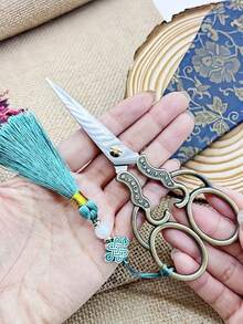 多用复古家用剪刀不锈钢 3 件套钢刀片适用于缝纫工艺品/家居装饰/手工制作学生办公室使用。带保护套的装饰流苏剪刀