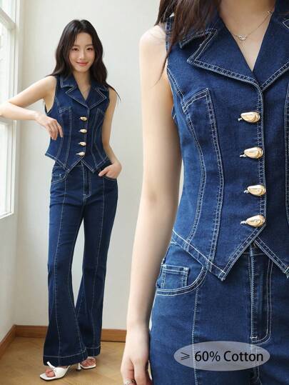 K-Vae Women's Autumn Metal Button Casual Vest Flared Pants Denim Suit,Korean Style Fall Women Clothes,Fall Women Clothes,Back To School Suit ,Teacher Outfits,Old Money Style