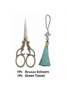 多用复古家用剪刀不锈钢 3 件套钢刀片适用于缝纫工艺品/家居装饰/手工制作学生办公室使用。带保护套的装饰流苏剪刀