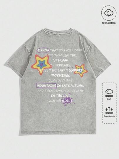 Street Life Casual Fashion Versatile Daily Loose Fit Men's Round Neck Short Sleeve T-Shirt, Summer