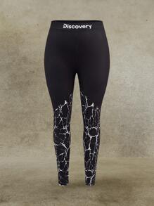 Discovery X SHEIN Plus Size High Waist Geometric & Letter Graphic Leggings Leggings Women Discovery Leggings Black Leggings Printed Leggings Workout Leggings Fall Women Clothes Outdoor Clothings Winter Clothes Fall Outfits - Black - View 1