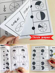 1本儿童基础分数练习册，学龄前儿童以有趣的方式由浅入深学习分数。分数墙、分数图、分数轴、分数大小比较、各种分数形式的理解、分数加减练习，是一本非常好的儿童数学学习工具书。