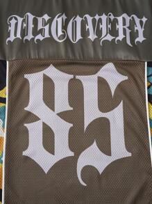 Discovery X SHEIN Men's Casual Star Print V-Neck Short Sleeve T-Shirt, Summer