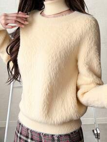 FRIFUL 女士毛絨燈籠袖毛衣 - 米色 - 查看 3