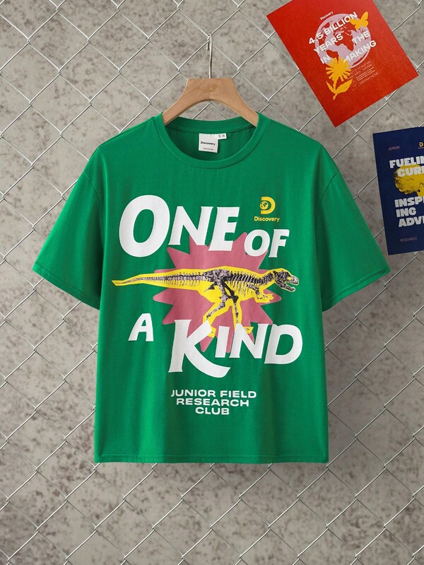 Discovery X SHEIN Camiseta verde de punto holgada de manga corta con cuello redondo y estampado vintage para niño preadolescente, para uso casual y deportes al aire libre en verano