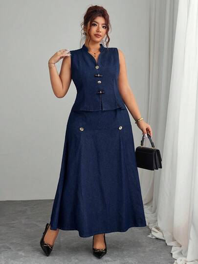 Elenzga Plus Size Women's Gorgeous Party Dark Blue Denim A-Line Maxi Skirt