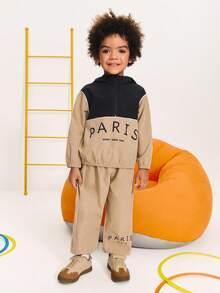 SHEIN 男童休闲连帽卫衣套装 - 卡其色 - 查看 4