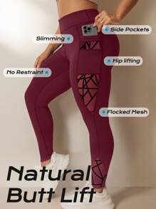 Easithlete 加大码不对称功能紧身裤，紧身提拉口袋网眼羊毛裤瑜伽女裤 - 中紫紅色 - 查看 2