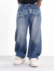 SUMWON Wide Leg Gothic Script Text Print Loose Fit Baggy Skater Style Street Fashion Denim Jeans For Casual Wear Fall Winter Collection - Blue - View 1