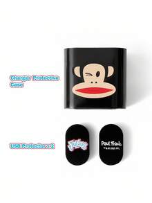 Paul Frank X SHEIN 数据线保护器，兼容充电器，3件套充电器保护器套装（不含数据线） - 黑色 - 查看 3