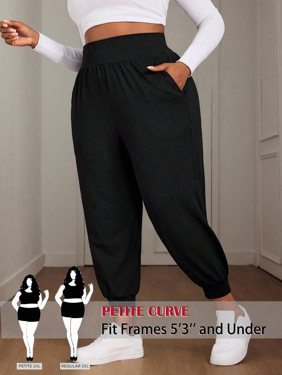 SHEIN PETITE CURVE 大码纯色抽绳裤脚度假休闲裤 - 黑色 - 查看 1