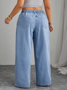 Elenzga Plus Size Women's Casual Non-Stretch Straight Leg Jeans