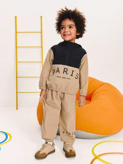 SHEIN 男童休闲连帽卫衣套装