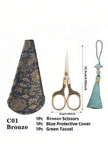 多用复古家用剪刀不锈钢 3 件套钢刀片适用于缝纫工艺品/家居装饰/手工制作学生办公室使用。带保护套的装饰流苏剪刀