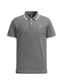 G-Star Men Polo Shirts - Grey - View 4