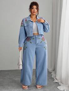 Elenzga Plus Size Women's Casual Non-Stretch Straight Leg Jeans